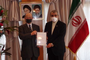 イラン大使送別会　修正済